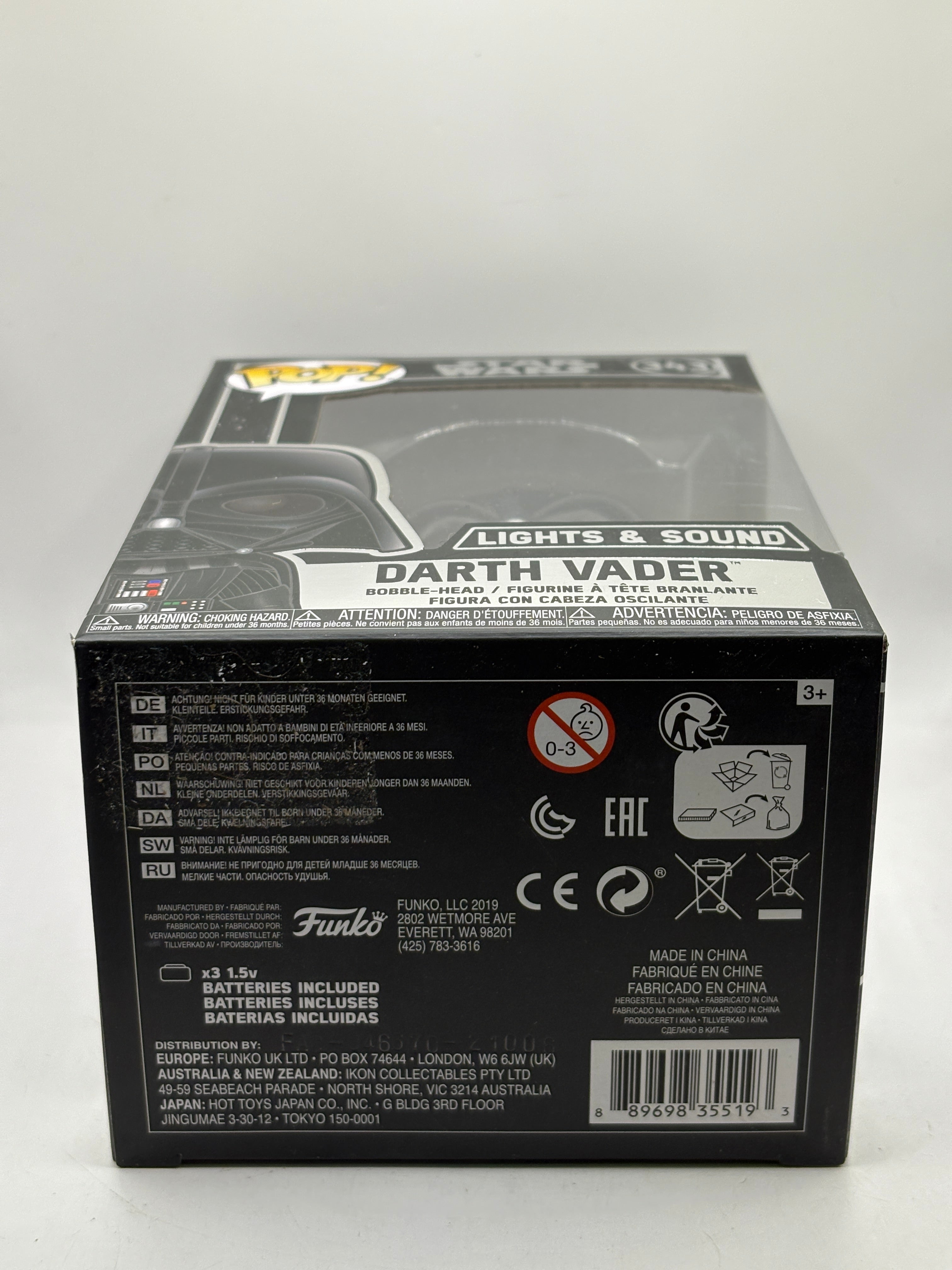 Funko POP! Star Wars #343 Darth Vader Lights & Sound Bobble Head, photo 6